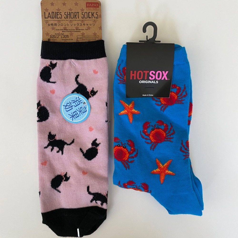 Socks bundle